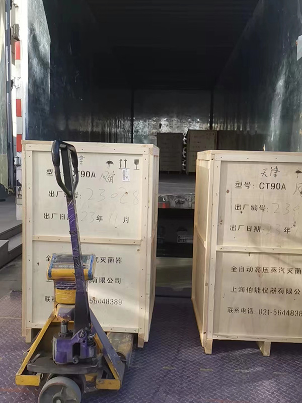 上海伯能滅菌器助力北京生物制藥企業安全滅菌(圖3) 上海伯能滅菌器助力北京生物制藥企業安全滅菌(圖3)